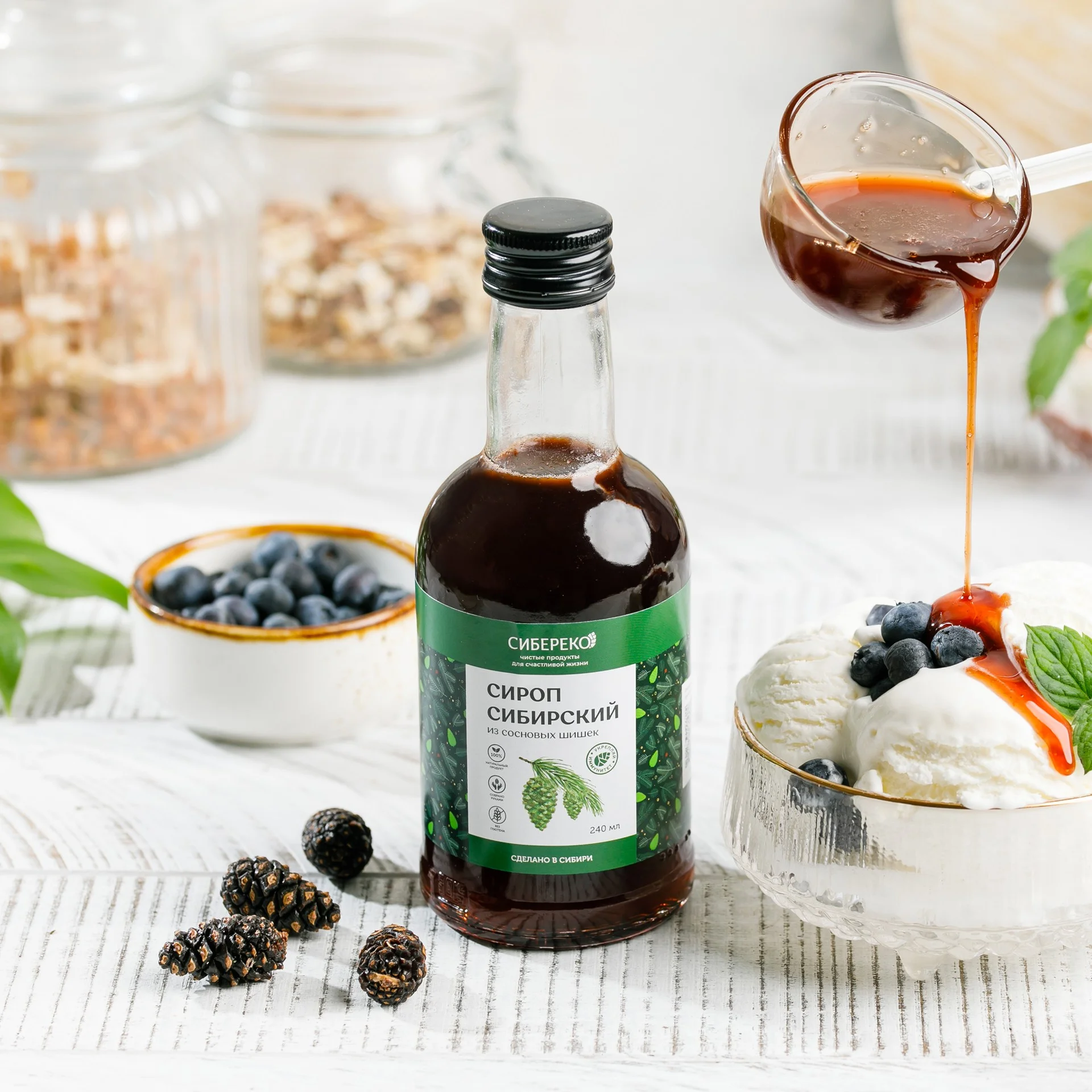 Sibīrijas priežu čiekuru sīrups 240 ml Sibereco stikla burka
