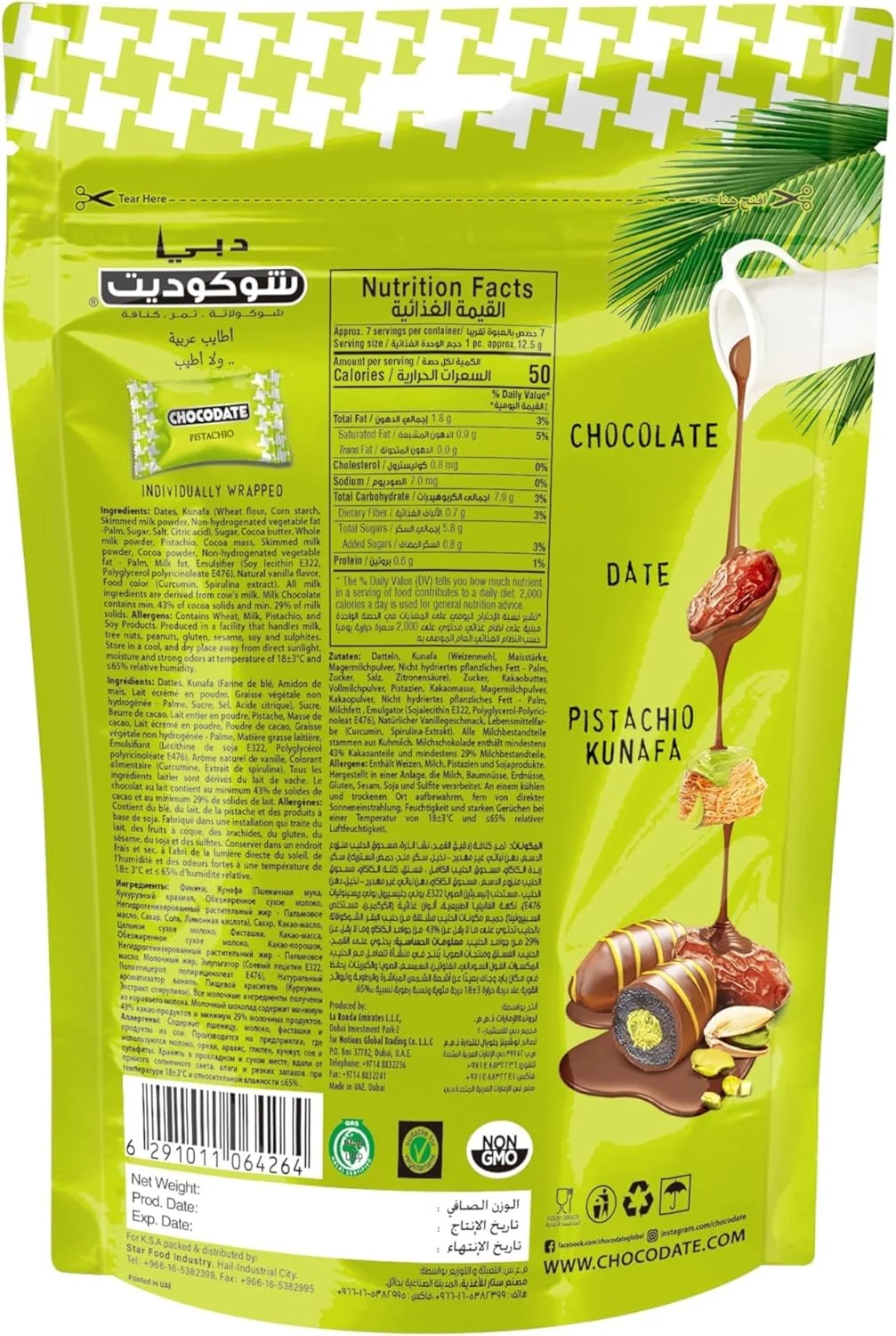 DUBAI Chocodate – dateles ar pistāciju kunafu šokolādē, 90g