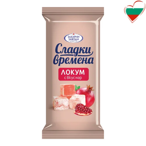 Болгарский лукум со вкусом граната 30 г Zaharni Zavodi