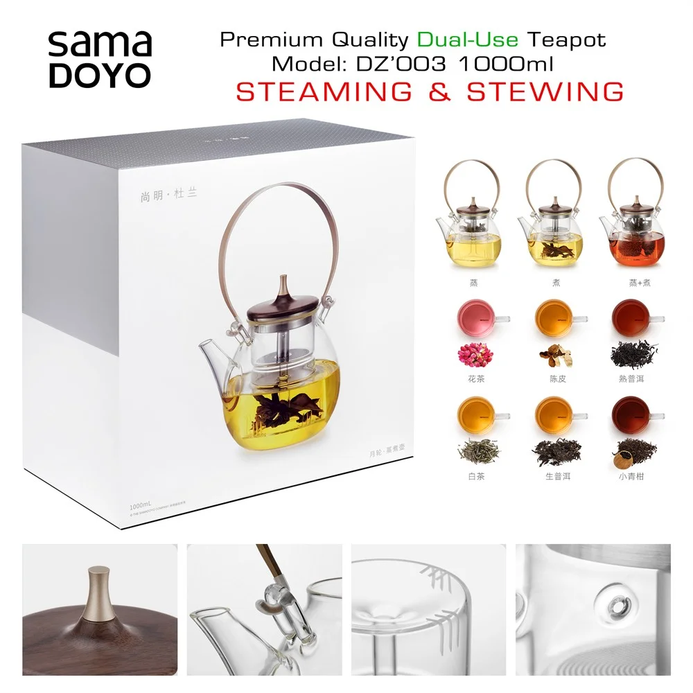 Samadoyo tējkanna ar sildīšanas un tvaicēšanas funkcijām, 1000 ml