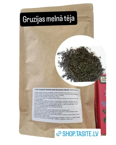 Грузия Озургети OP Premium Черный рассыпной чай 100г био