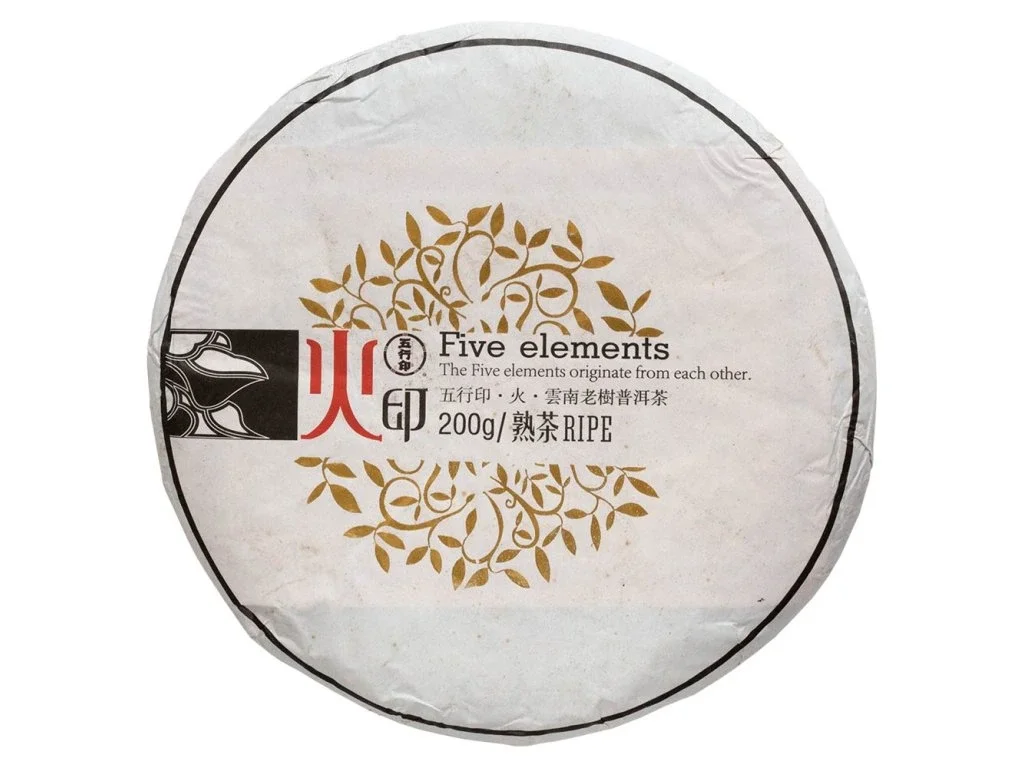 2019 Five Elements Menghai Old Tree Шу Пуэр 200 г лепёшка GT