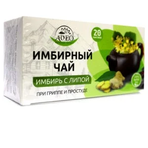 Ingvera tēja ar liepu, 20 paciņas AVEO