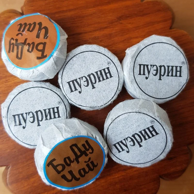 Nogatavinātas Pueras tabletes - PUERIN Shu puer, maisiņš 100 g 小沱茶