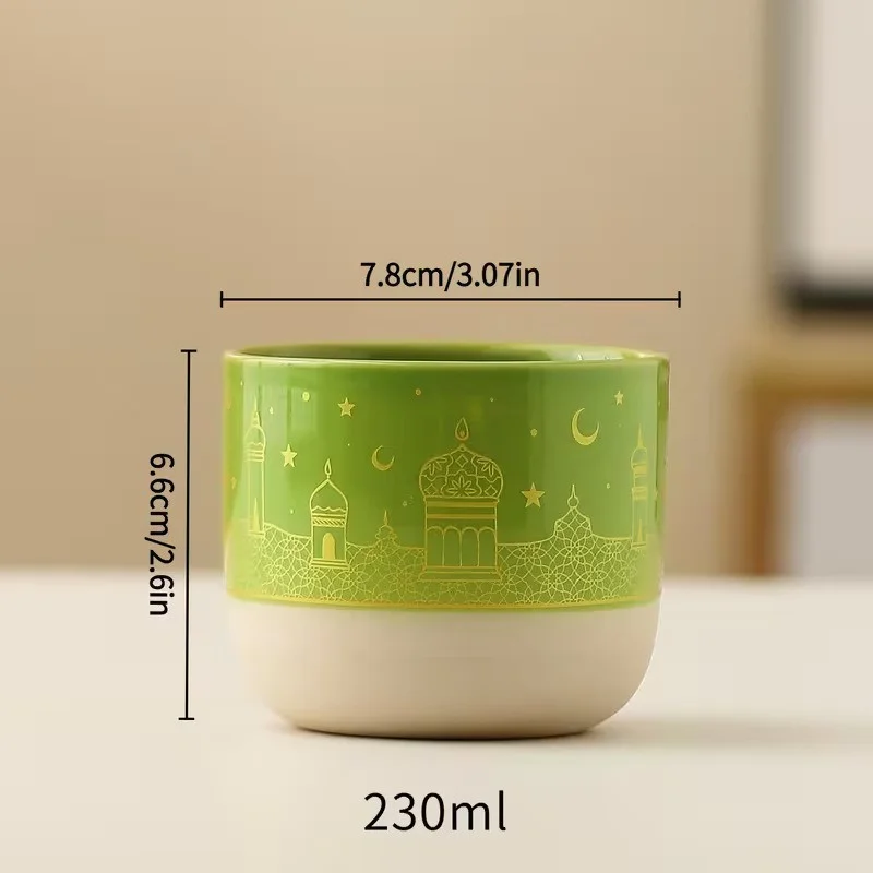 Керамическая кофейная чашка, в ближневосточном стиле, с узором в виде полумесяца и звезды, 230 мл зеленая