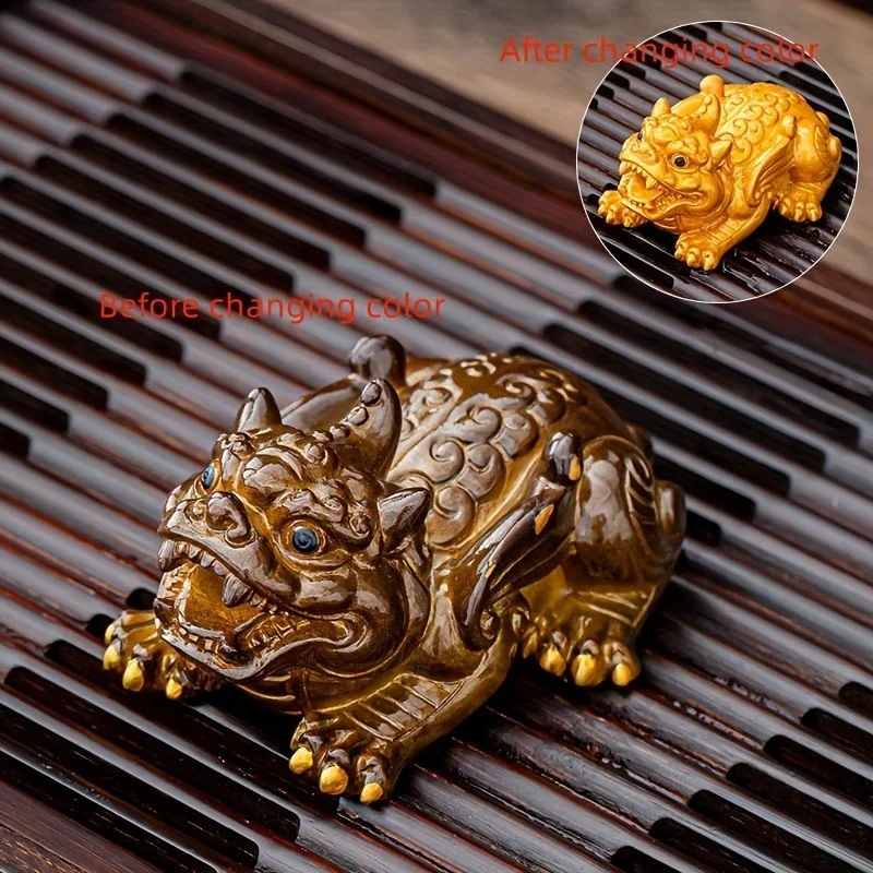 Krāsu mainošs Tējas mīlulis - Pixiu