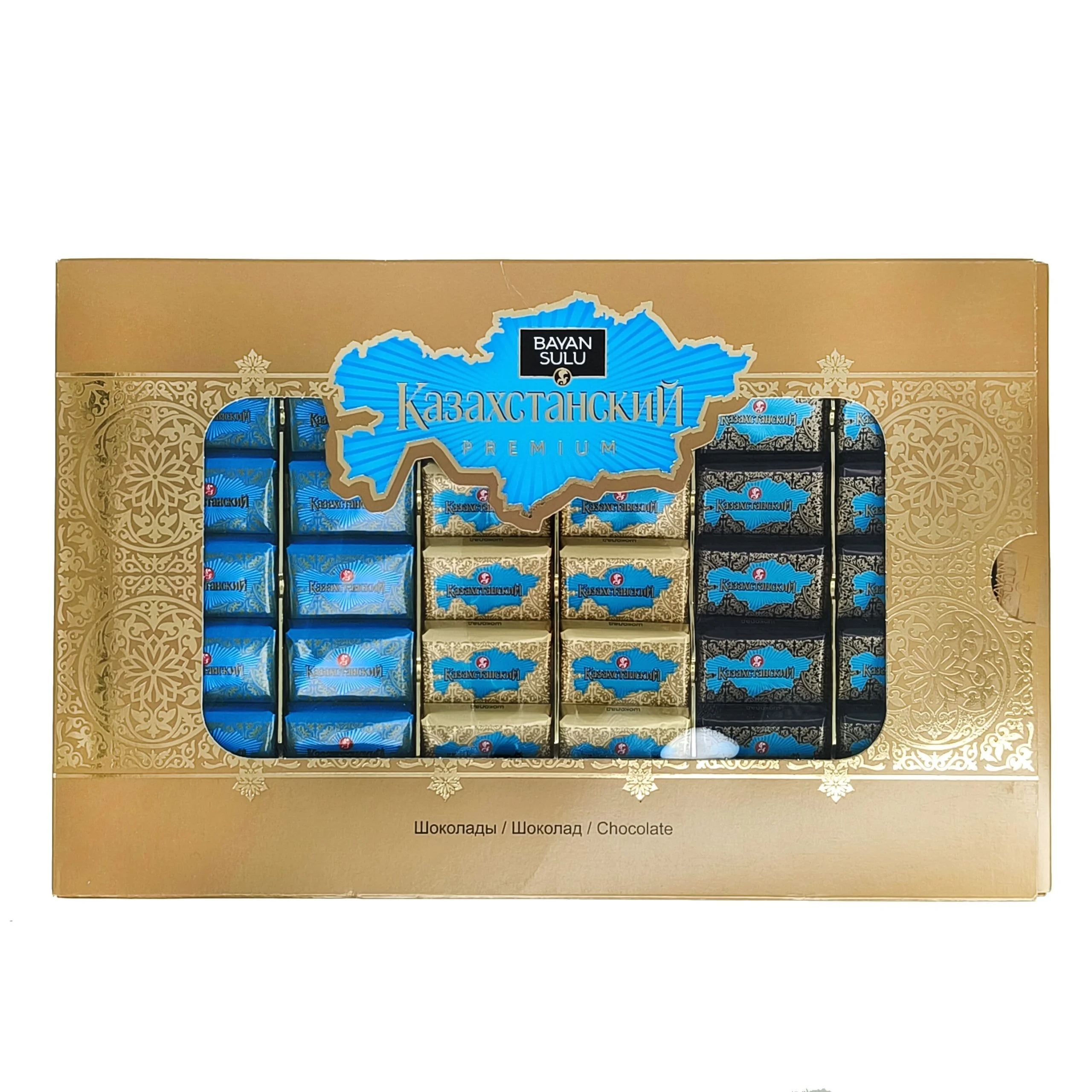 Шоколадные конфеты "BAYAN SULU" "Казакстан" Ассорти в подарочной коробке 185 г