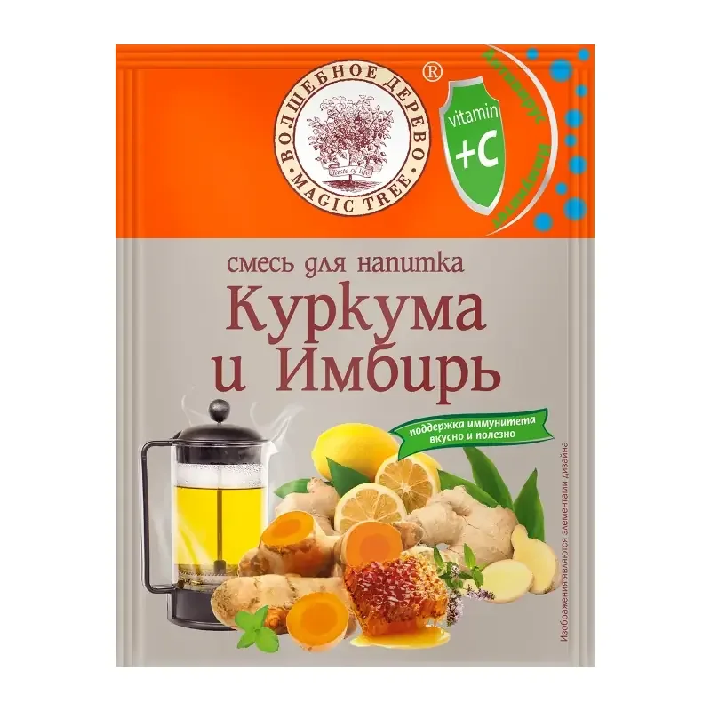ОСНОВА ДЛЯ НАПИТКА СМЕСЬ "КУРКУМА И ИМБИРЬ" "ВОЛШЕБНОЕ ДЕРЕВО" 35 г