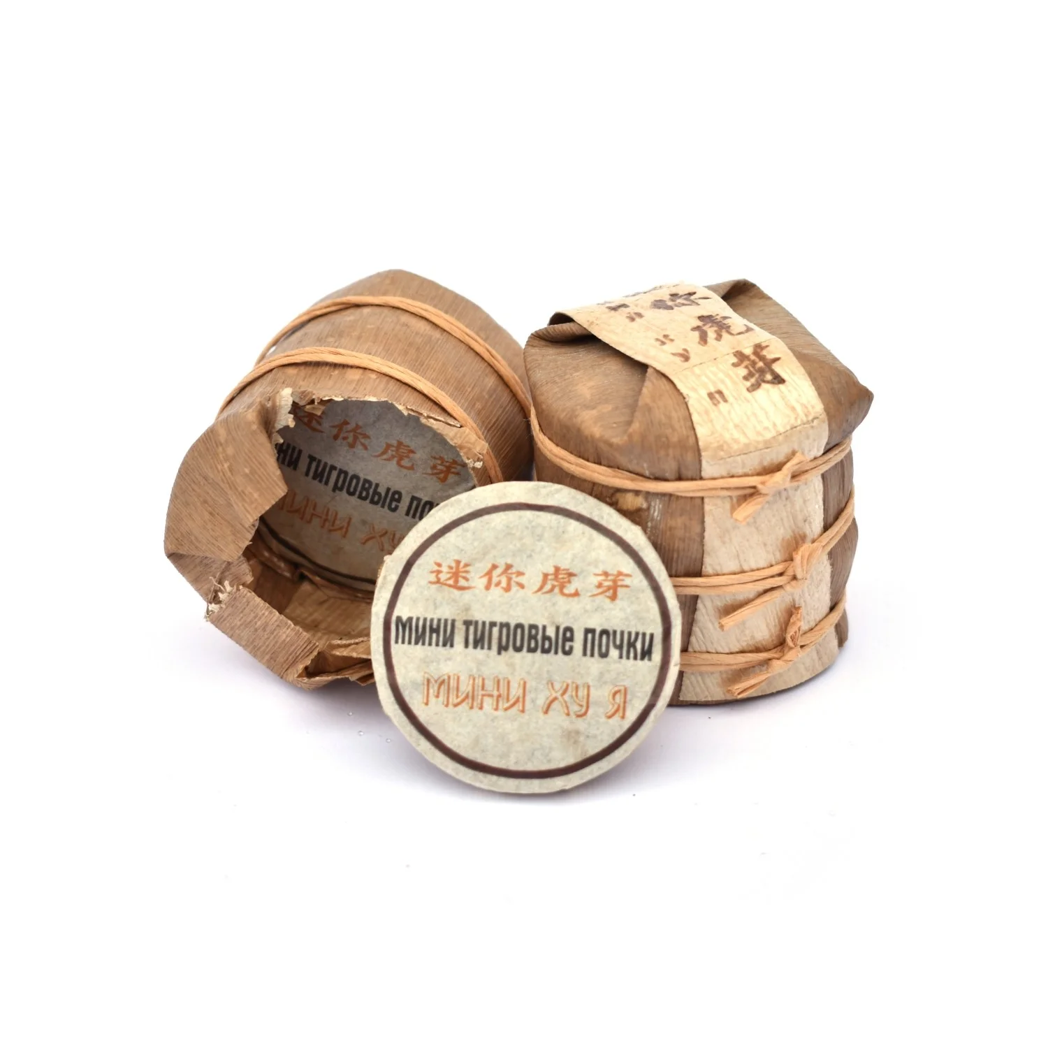 Мини Ху Я (Тигровые Почки) 7 блинчиков шу пуэра по 8 гр