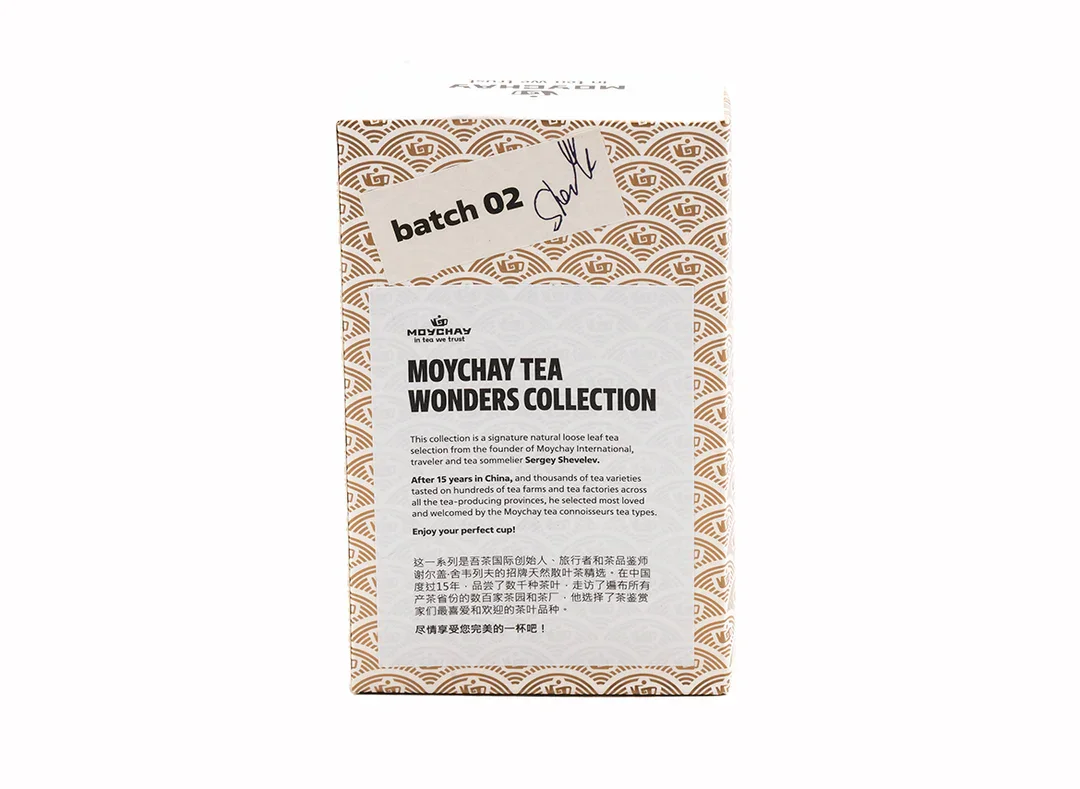 Huang Jin Gui Guo Xiang vulunas tēja, 30g