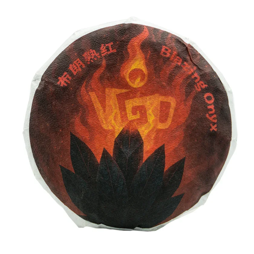 Черный чай Булан Шу Хун Ча, китайский чай с горы Булан, провинция Юньнань (красный чай), 50 г