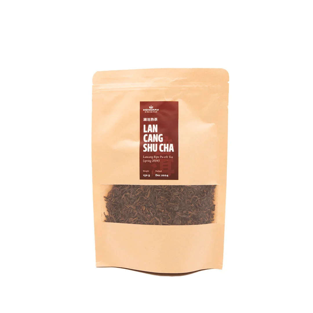 LAN CANG SHU CHA Чай ШУ пуэр (весна 2019), 150г