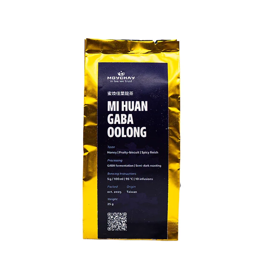 Улун чай Ми Хуан Габа "Медовая", 25 г Mi Huang Gaba