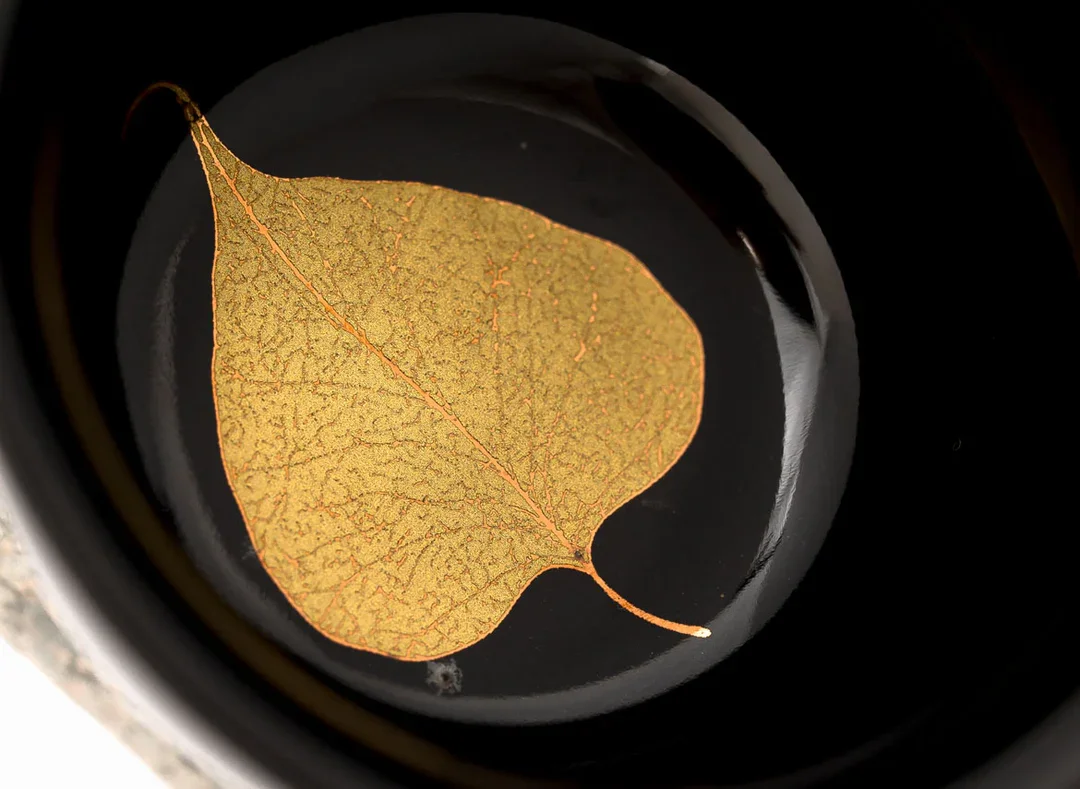 Tējas Tasīte №31446, porcelāns, 56 ml