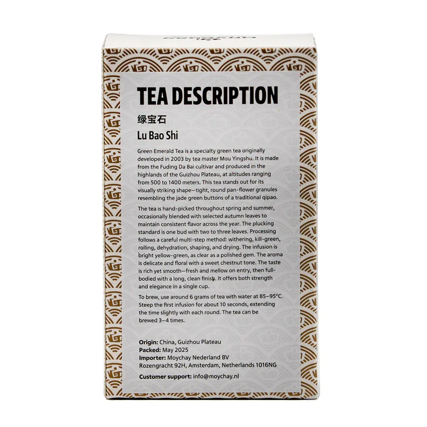 Zaļā tēja "Smaragda spirāles" (Lü Bao Shi) 50g