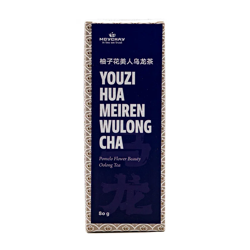 Улун чай «Красота цветка помело», 80 г (Youzi Hua Meiren Wulong Cha) 80g