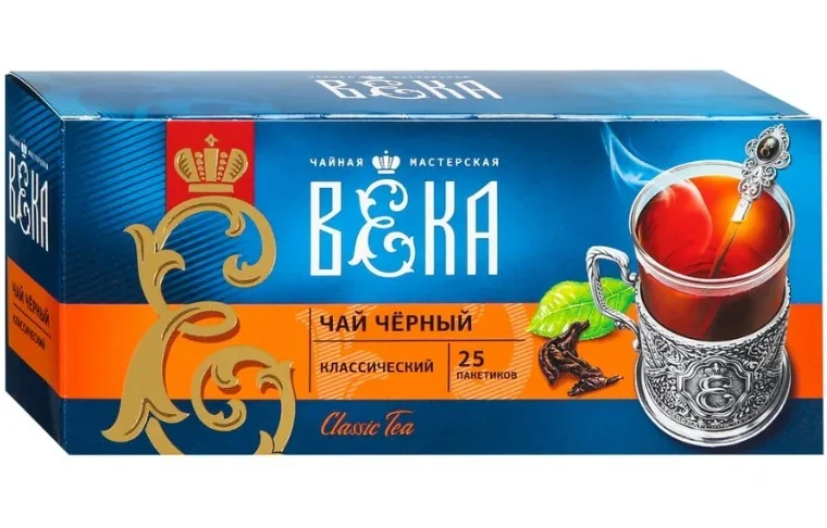 Краснодар классический Чай черный 25 пакетиков 50g